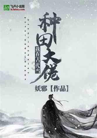 草原“VA”何以“出圈”