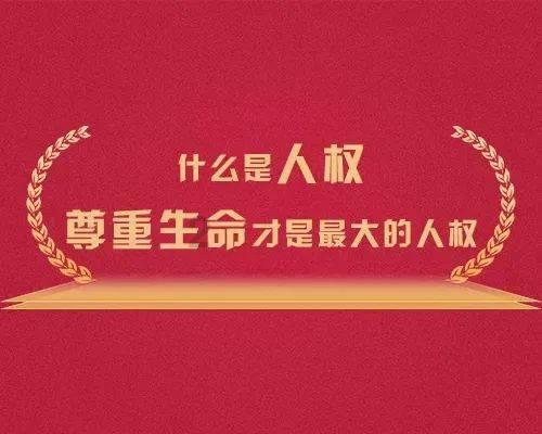 抚养费男方自己要的不是法院判的合法吗？游戏画面
